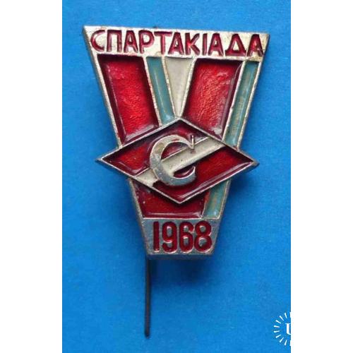 ДСО Спартак 5 спартакиада УССР 1968 г