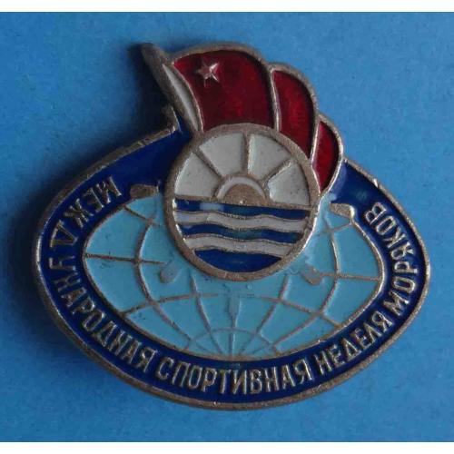 ДСО Водник Международная спортивная неделя моряков (62)