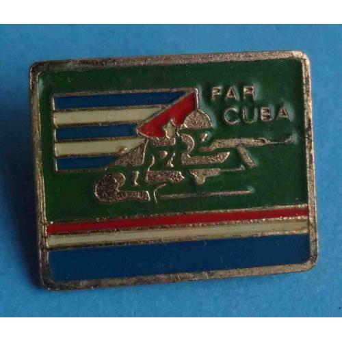 FAR CUBA Вооруженные стлы Кубы армия (66)