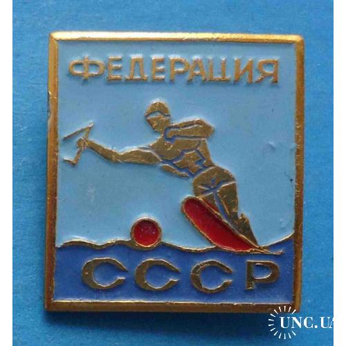 Федерация СССР водного спорта водные лыжи