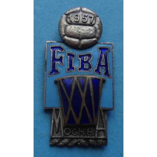 FIBA Международная федерация баскетбола Москва 1957 (69)