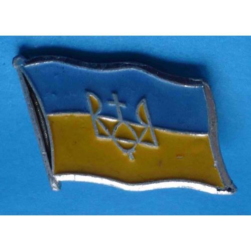 Флаг Украины тризуб