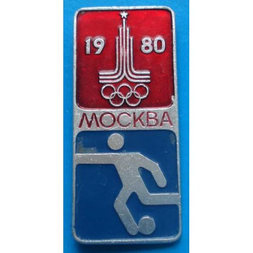 футбол олимпиада 1980 г Москва