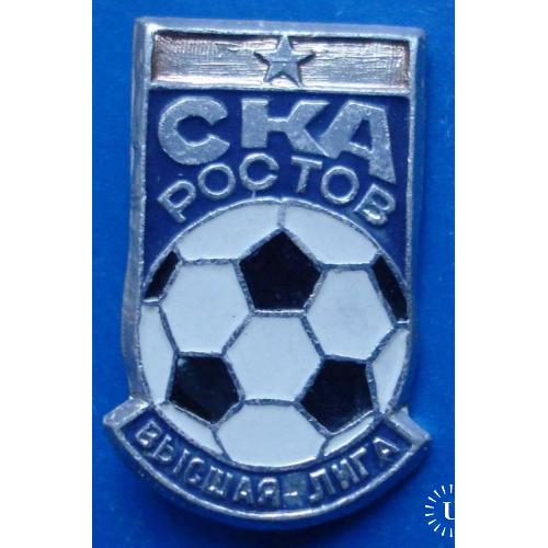 футбол СКА Ростов высшая лига