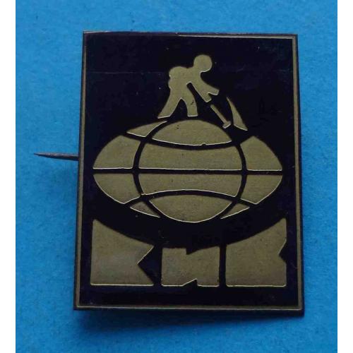 Геология Киев (64)