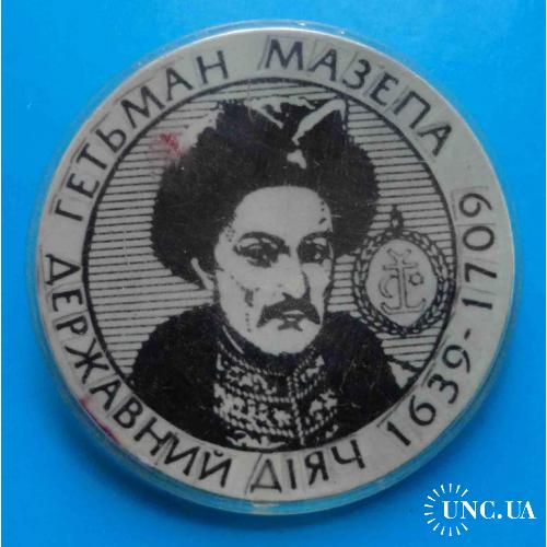 Гетьман Иван Мазепа Государственный деятель 1639-1709 гг 2