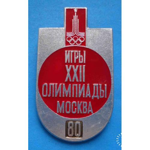 Игры 22 олимпиады Москва 80 виды спорта заглавный знак