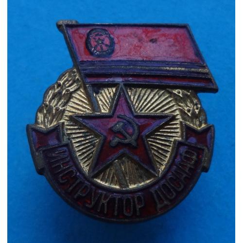 Инструктор ДОСААФ ММД винт (63)