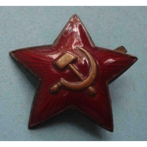 Какрда СССР звезда (58)