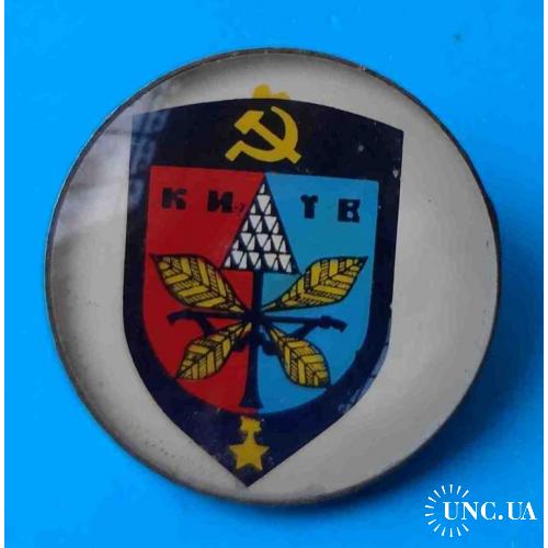 Киев УССР герб СиМ стекло