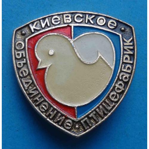 Киевское объединение птицефабрик (64)