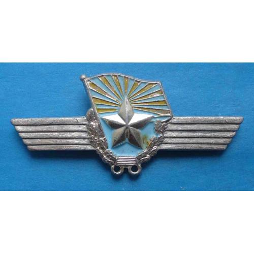 Классность СССР сверхсрочник авиация