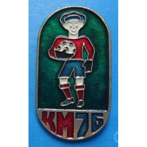 Клуб Кожаный мяч 1976 футбол