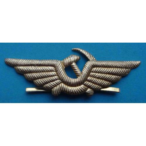 Кокарда гражданской авиации СССР Эмблема 2