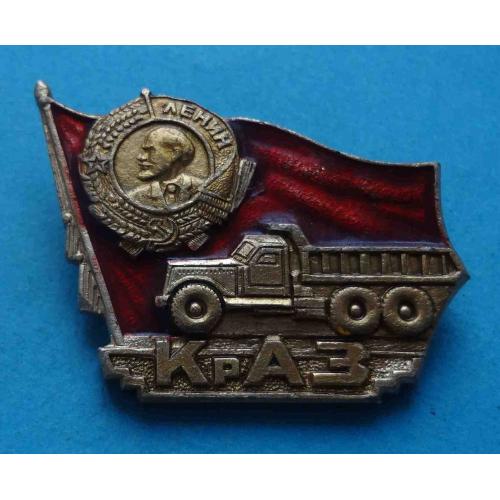 КрАЗ орден Ленина авто Кременчугский автомобиильный завод (64)