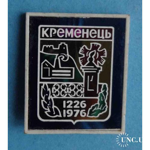 Кременец 1226-1976 Тернопольская область герб ситалл (10)