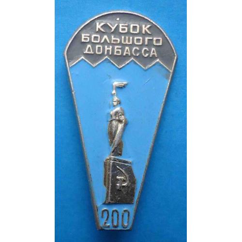 Кубок большого Донбасса парашютный спорт 200