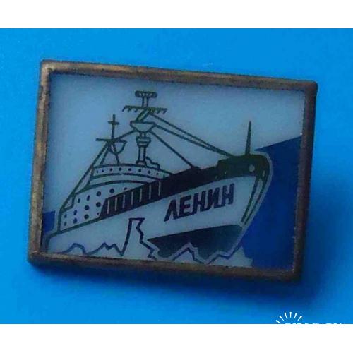 Ледокол Ленин корабль маленький