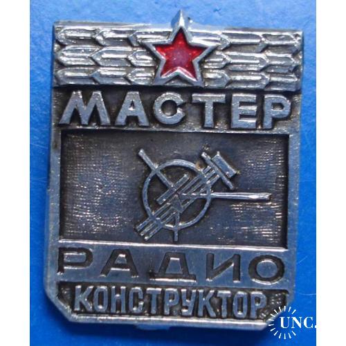 мастер радио конструктор