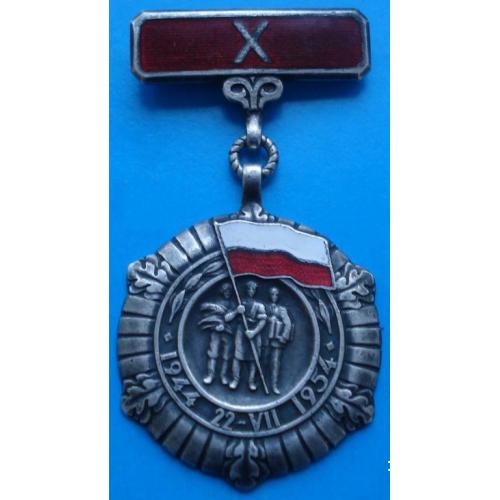Medal 10-lecia Polski Ludowej, 10 лет Польши