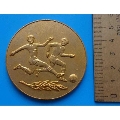 Медаль 2 Всесоюзные спортивные игры молодежи 1977 СК Кировец Москва футбол настольная