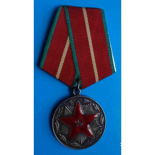 Медаль За 20 лет безупречной службы ВС серебро выслуга 2