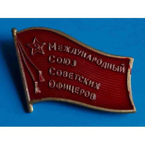 Международный союз советских офицеров флаг