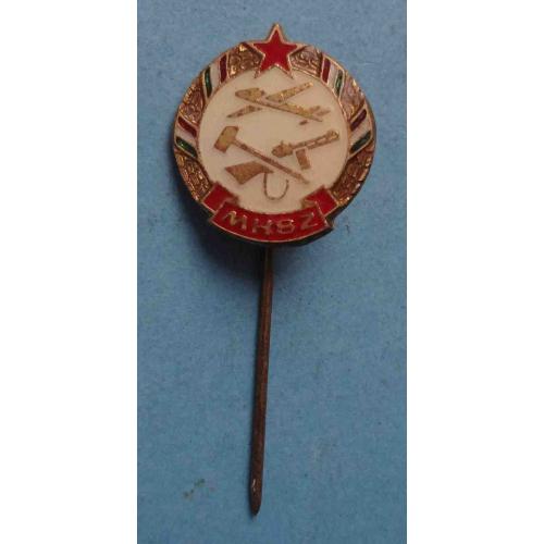 MHSZ Венгерская ассоциация обороны Авиация (64)