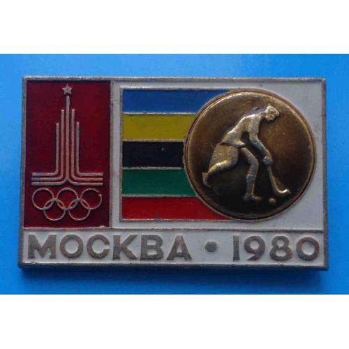 Москва 1980 олимпиада виды спорта Хоккей на траве