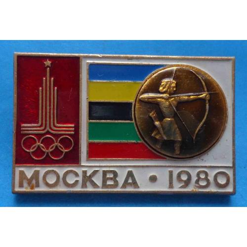 Москва 1980 олимпиада виды спорта стрельба из лука