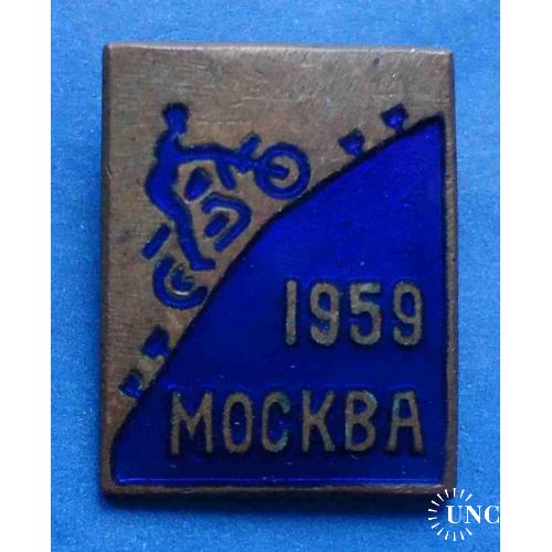 Москва мотоспорт 1959 мото