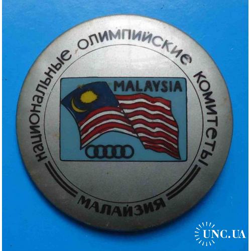 Национальные олимпийские комитеты Малайзия олимпиада