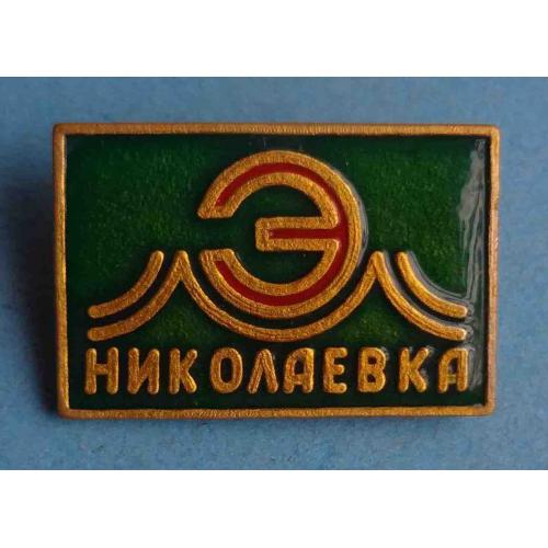 Николаевка энергетика зеленый (63)