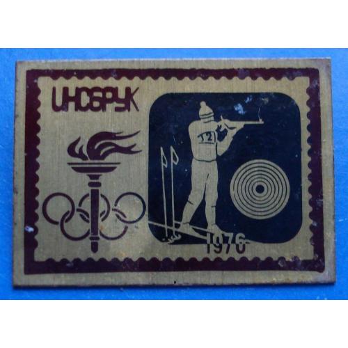 Олимпиада Инсбрук 1976 биатлон