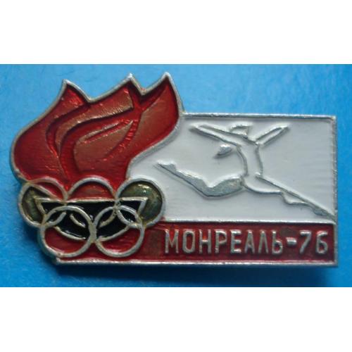 олимпиада Монреаль 76