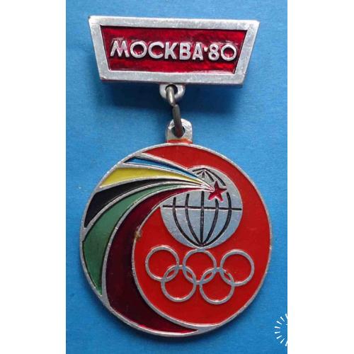 Олимпиада Москва 1980 глобус