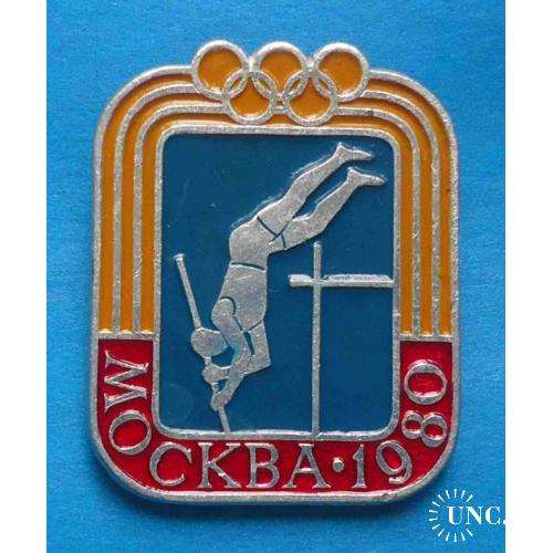 Олимпиада Москва-1980 прыжки в высоту