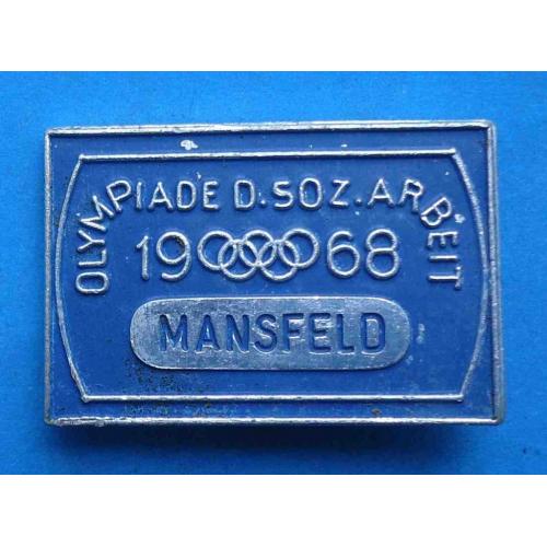 Олимпиада Социалистического Труда 1968 Мансфельд Германия