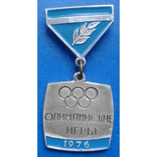 олимпийские игры 1976 Инсбрук