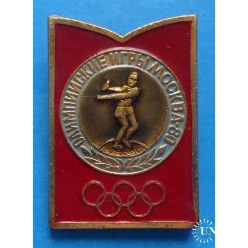 Олимпийские игры Москва-80 Виды спорта метание диска