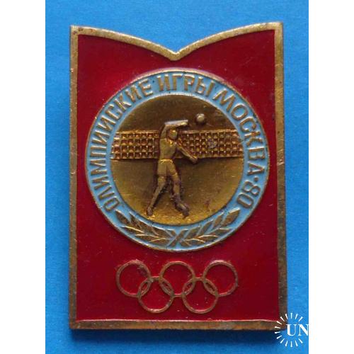 Олимпийские игры Москва-80 Виды спорта Волейбол