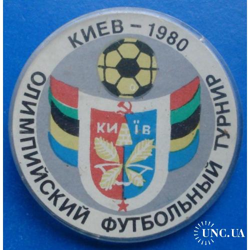 олимпийский футбольный турнир 1980 Киев герб