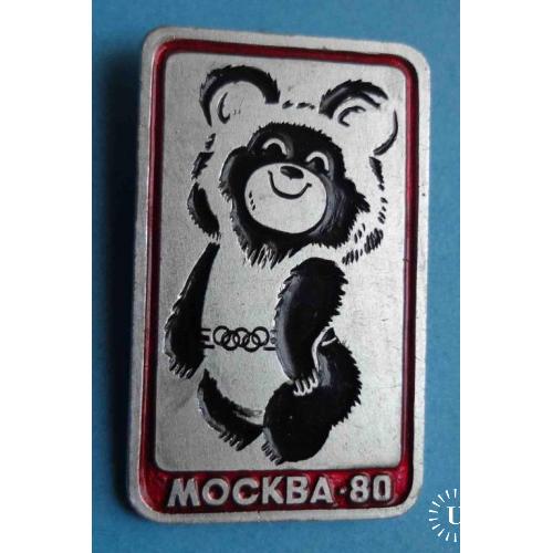 Олимпийский мишка Москва 1980 Лентеплоприбор