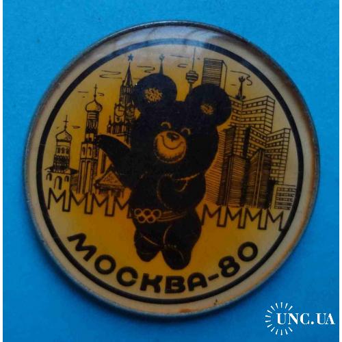 Олимпийский мишка Москва 1980 Радио приборный завод