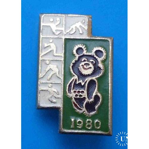 Олимпийский мишка Москва 1980 зеленый 5 видов спорта