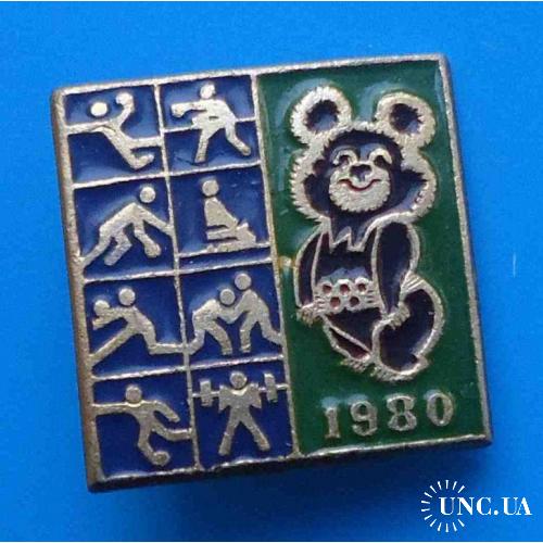 Олимпийский мишка Москва 1980 зеленый 8 видов спорта