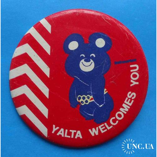 Олимпийский мишка Ялта приветствует Вас Крым
