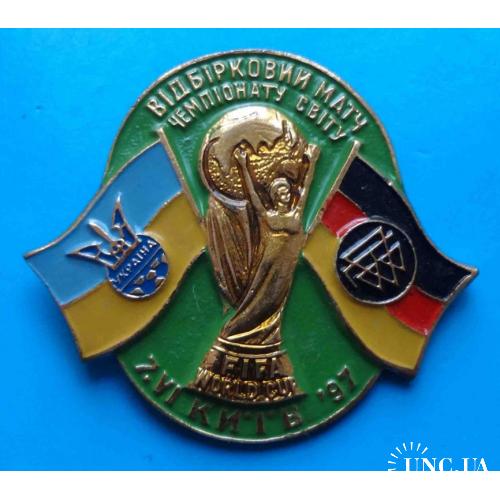 Отборочный матч чемпионата мира по футболу Украина Германия 1997 Киев 3