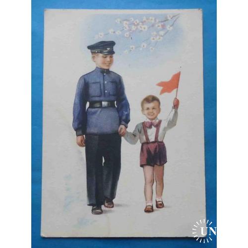 Открытка В день праздника Художник Кащеев 1954 Мальчик с флажком