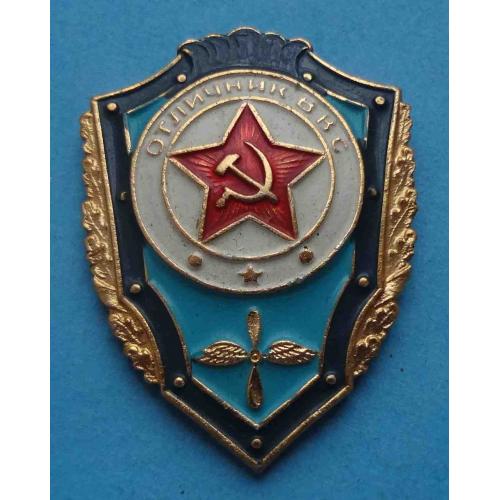 Отличник ВВС легкий Военно-воздушные силы Армия (66)
